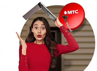 Спутниковое ТВ МТС, Череповец Спутниковое ТВ МТС, Череповец